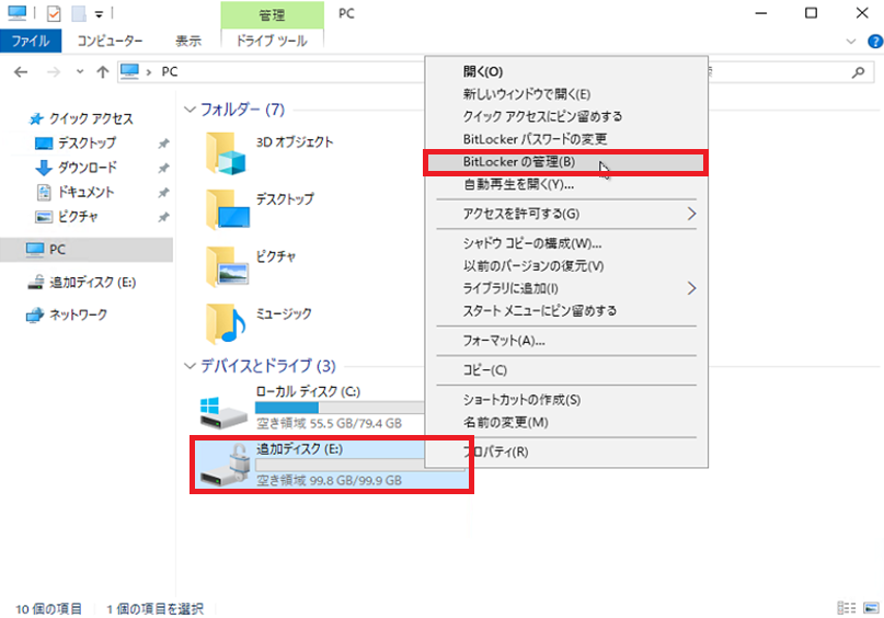 f:id:TechnicalAccountEngineer:20210823131911p:plain