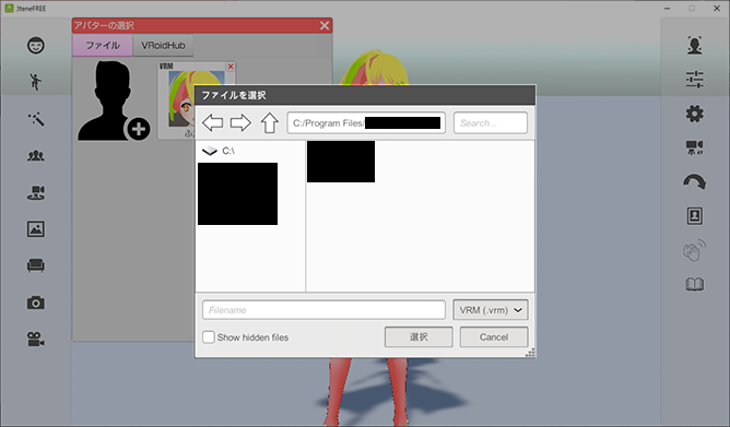 f:id:Teco_Ueno:20200721191006p:plain