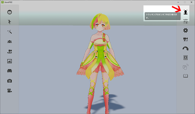 f:id:Teco_Ueno:20200722191120p:plain