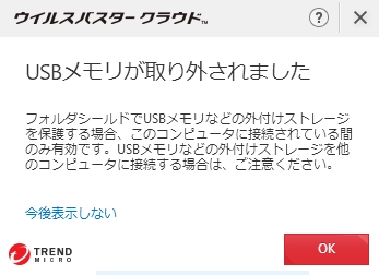 f:id:Teeeda_pc:20190324131552j:plain f:id:Teeeda_pc:20190324131552j:plain