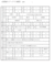 f:id:TeeeeKee:20120227101538g:image:small f:id:TeeeeKee:20120227101538g:image:small