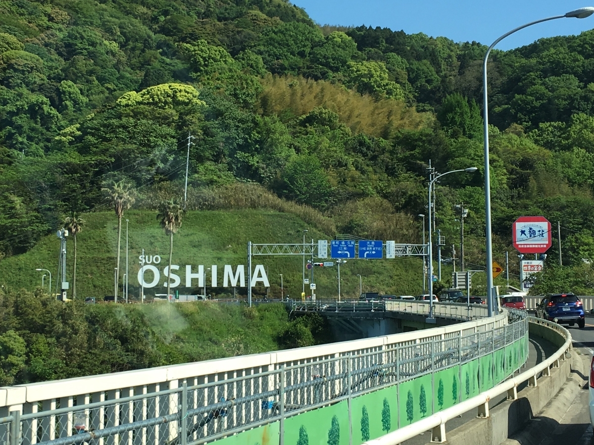 f:id:Tegoood:20190509232308j:plain