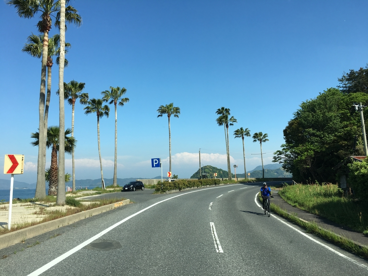 f:id:Tegoood:20190509232326j:plain