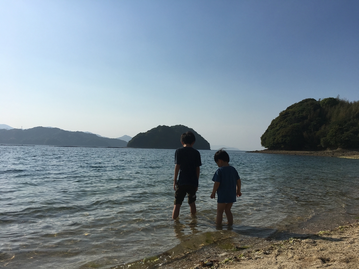 f:id:Tegoood:20190509232433j:plain