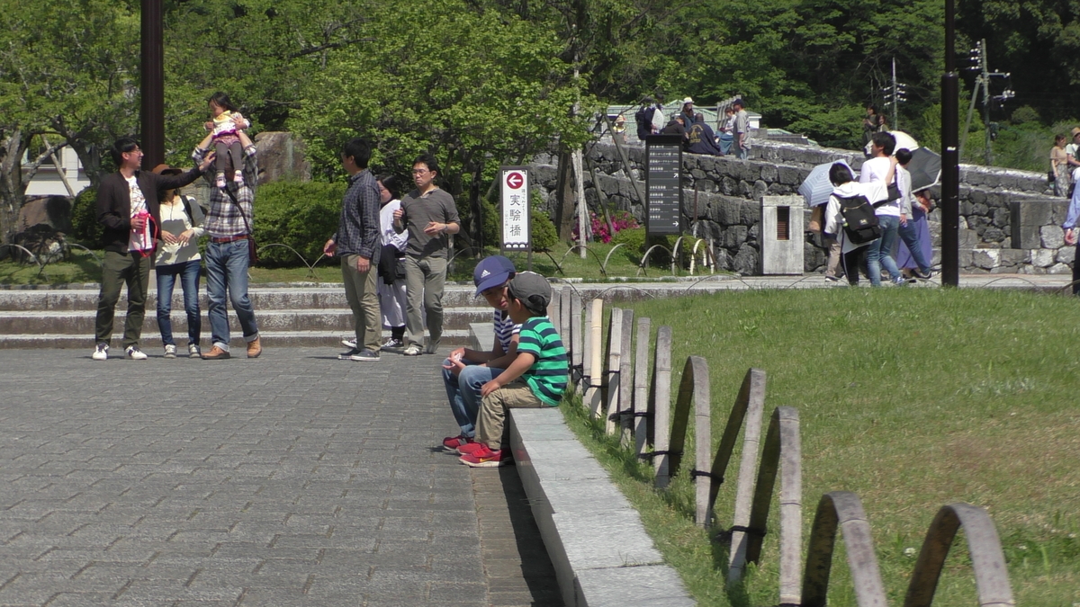 f:id:Tegoood:20190509234247j:plain