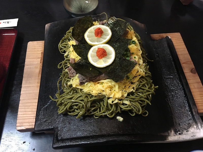f:id:Tegoood:20190520012511j:plain