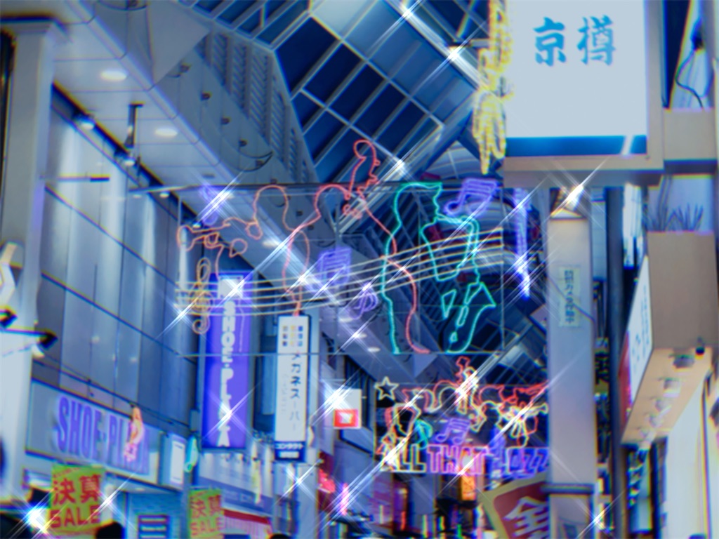 f:id:TeiO_Sekkai:20240123041150j:image