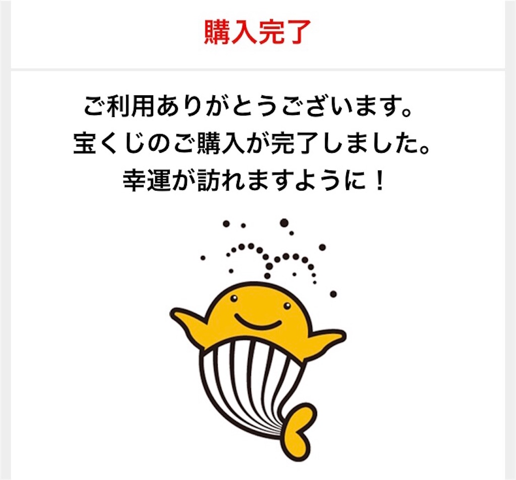 f:id:TeiO_Sekkai:20240729011010j:image