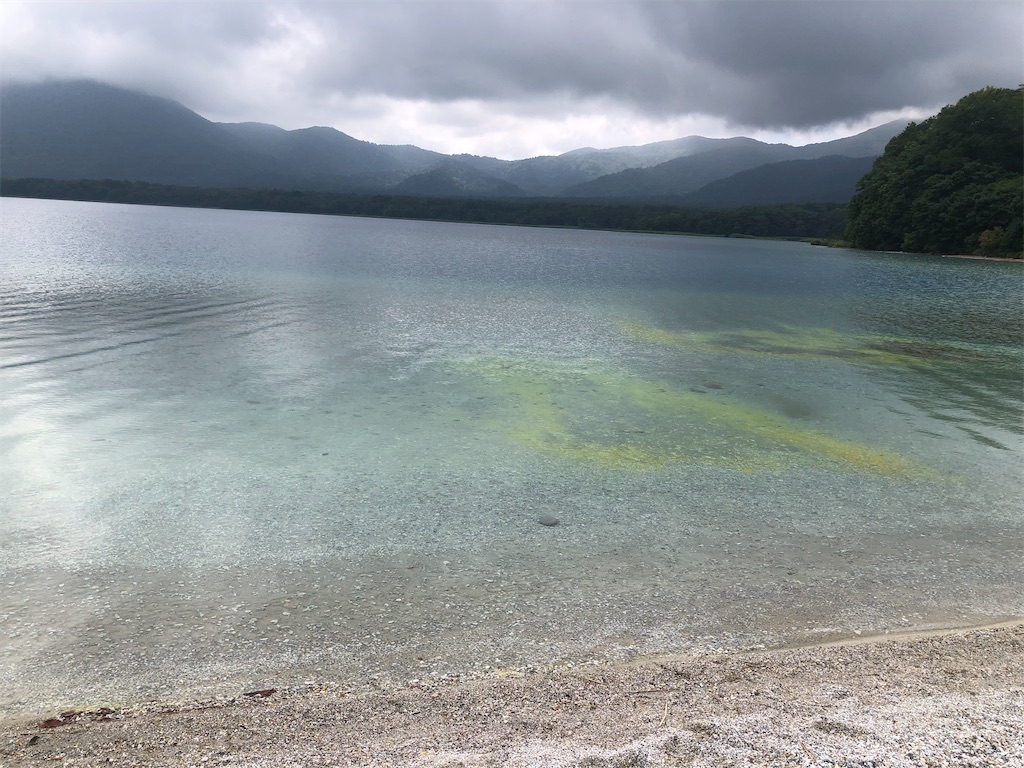 f:id:TeiO_Sekkai:20240814232953j:image