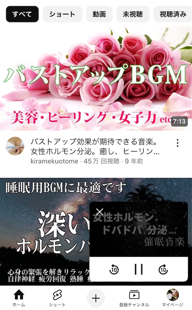 f:id:TeiO_Sekkai:20241220200428j:image f:id:TeiO_Sekkai:20241220200428j:image