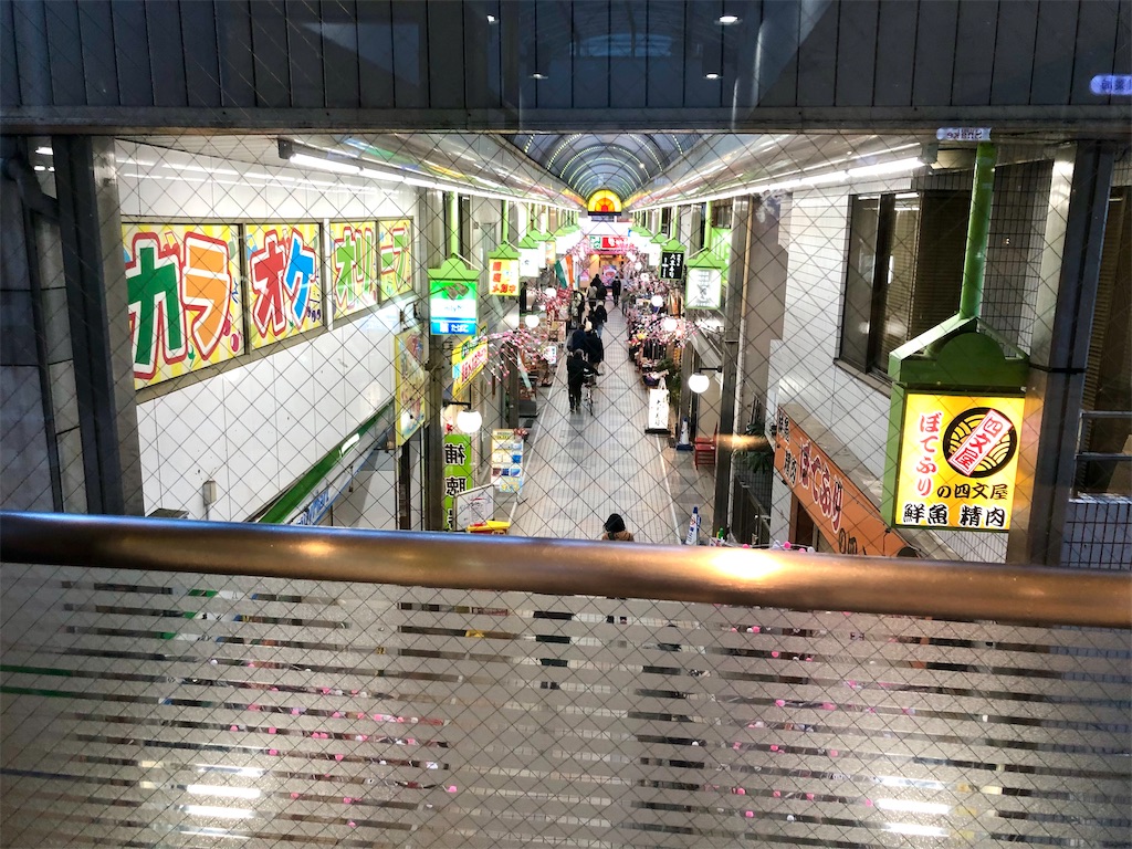 f:id:TeiO_Sekkai:20250111233621j:image