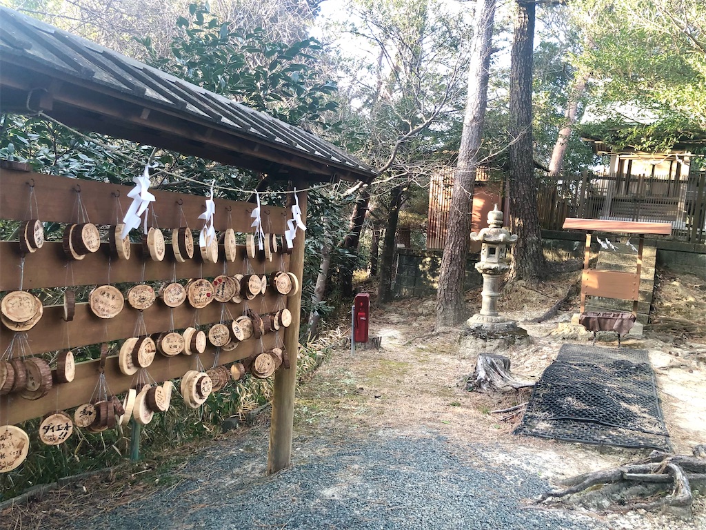f:id:TeiO_Sekkai:20250210214318j:image