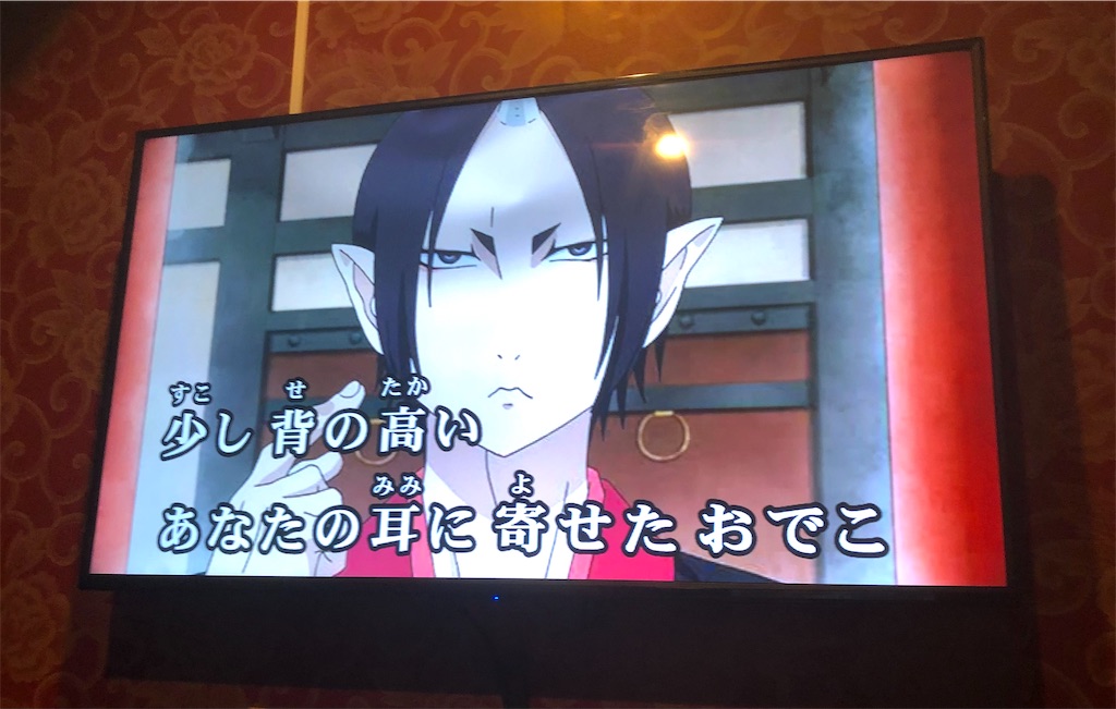 f:id:TeiO_Sekkai:20250507160114j:image f:id:TeiO_Sekkai:20250507160114j:image