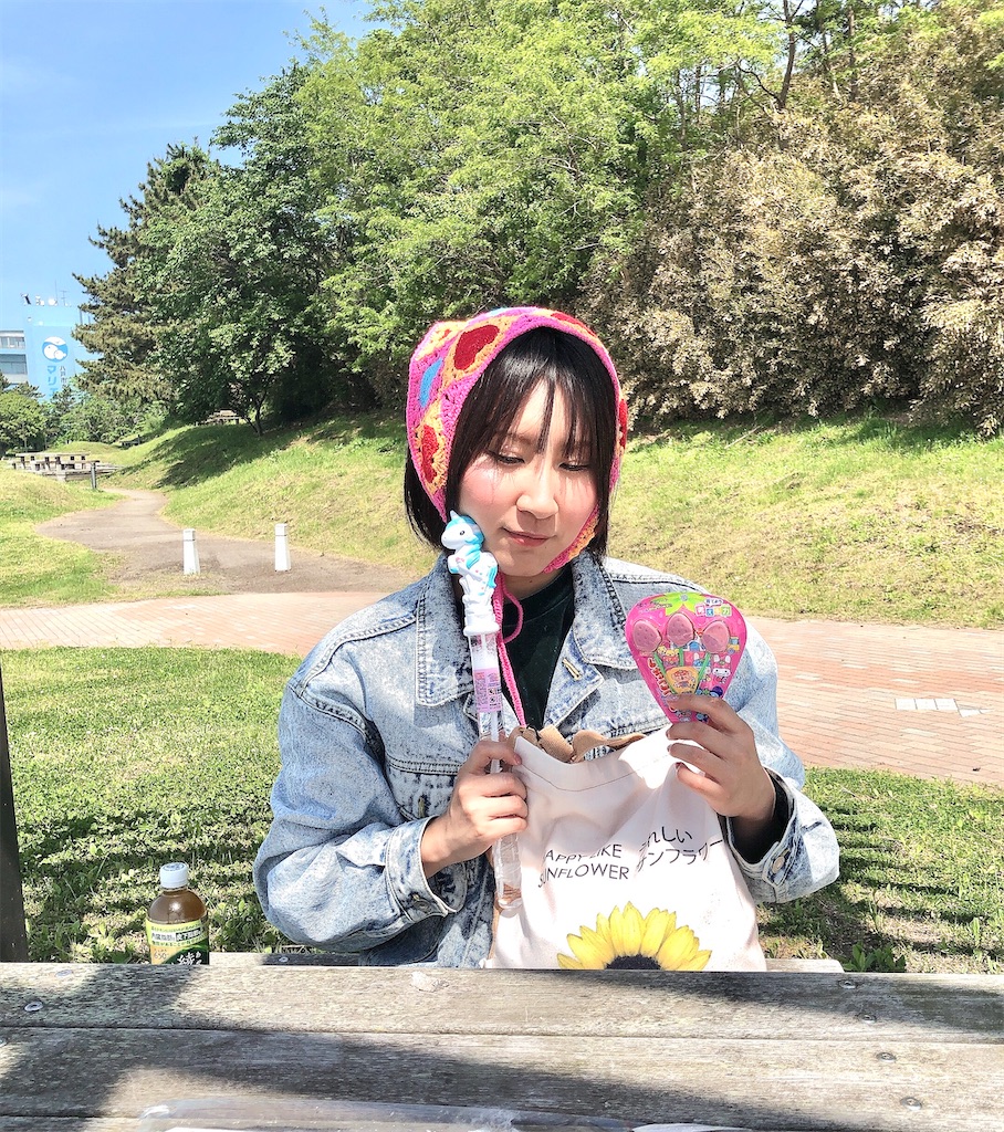 f:id:TeiO_Sekkai:20250529004710j:image f:id:TeiO_Sekkai:20250529004710j:image