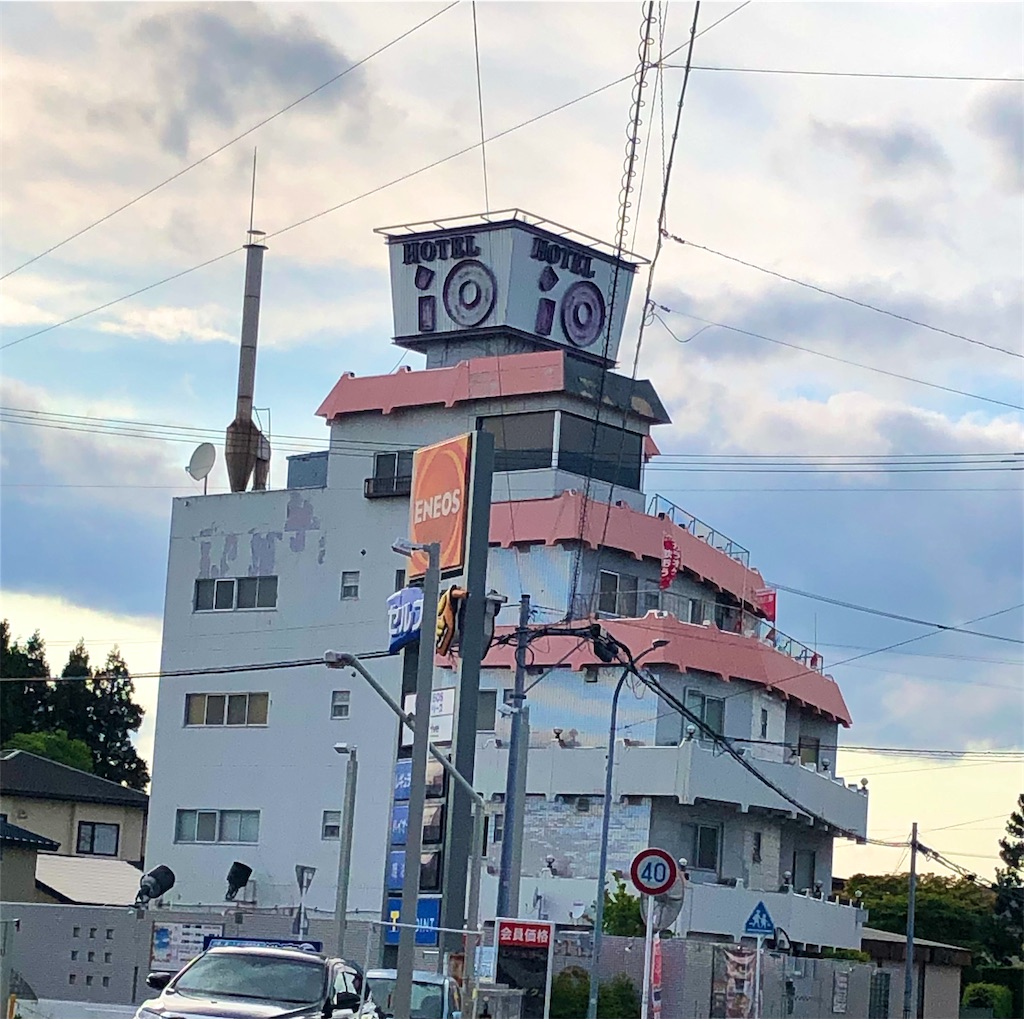 f:id:TeiO_Sekkai:20250530005610j:image f:id:TeiO_Sekkai:20250530005610j:image