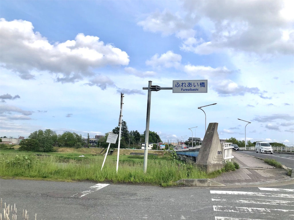 f:id:TeiO_Sekkai:20250530005621j:image f:id:TeiO_Sekkai:20250530005621j:image