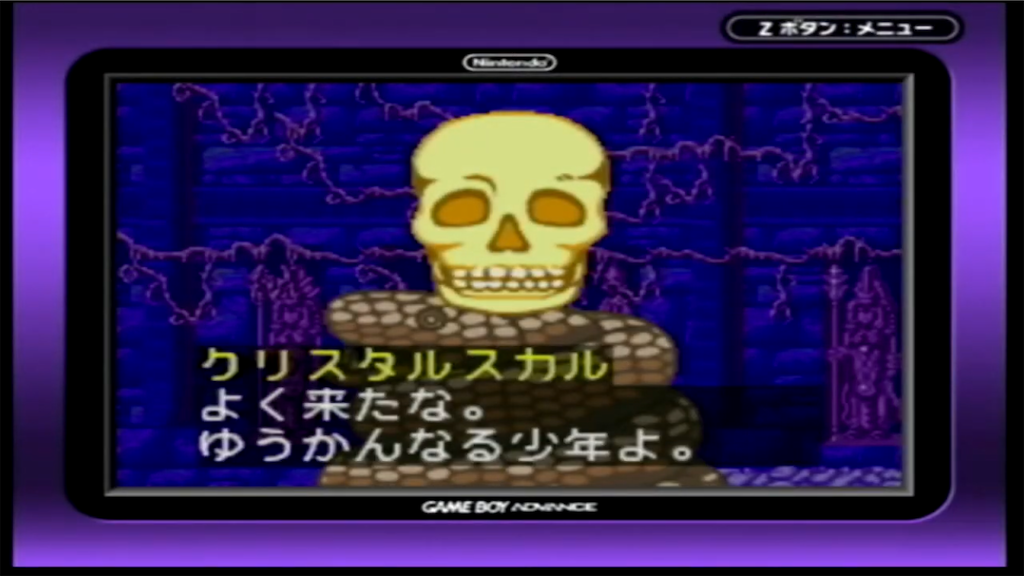 f:id:TeiO_Sekkai:20250711205944p:image f:id:TeiO_Sekkai:20250711205944p:image