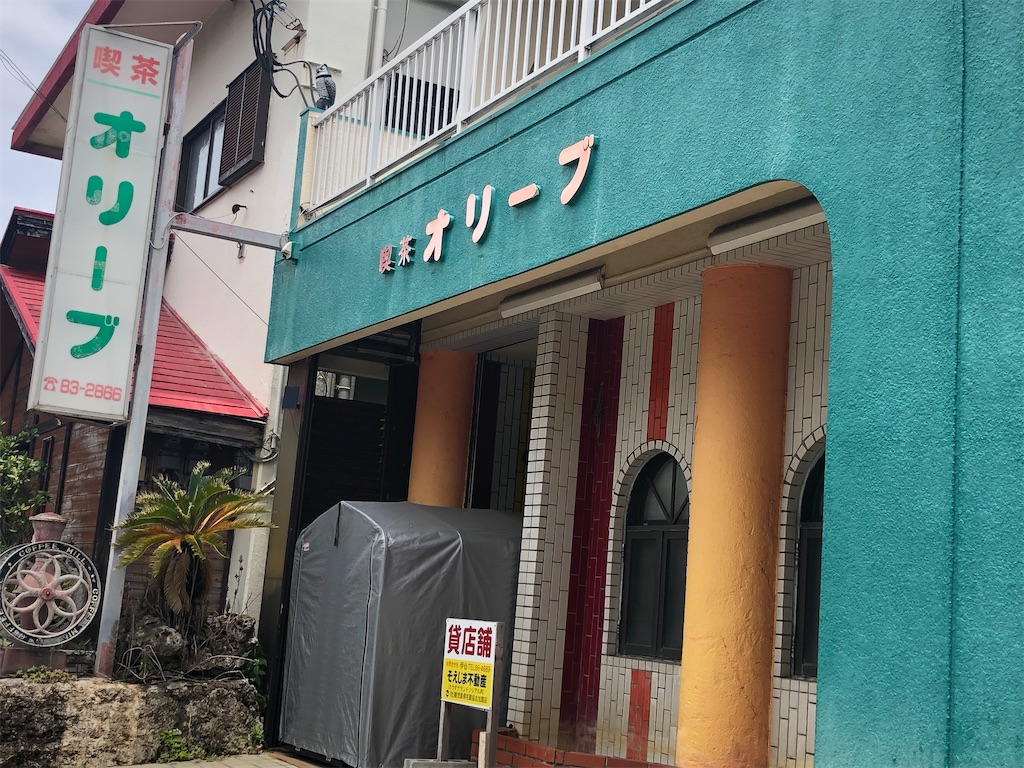 f:id:TeiO_Sekkai:20250711212707j:image f:id:TeiO_Sekkai:20250711212707j:image