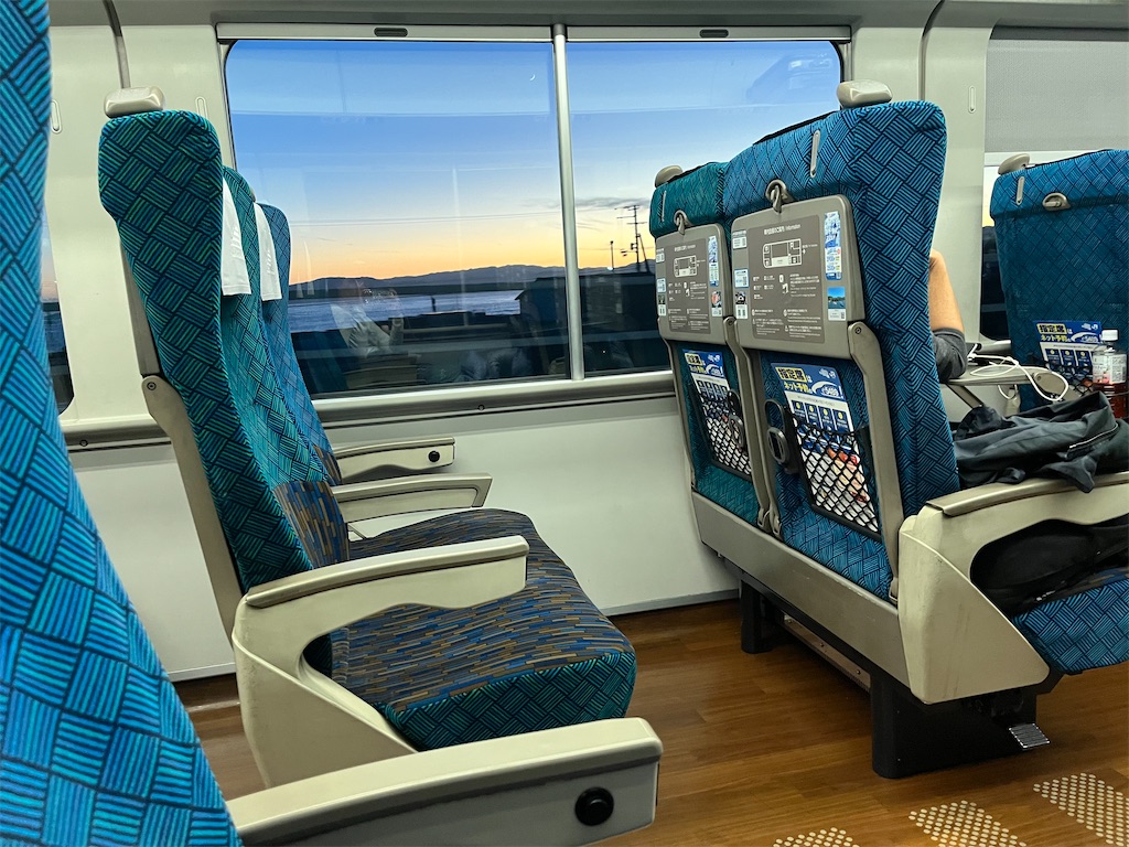 f:id:TeiO_Sekkai:20251225003623j:image f:id:TeiO_Sekkai:20251225003623j:image