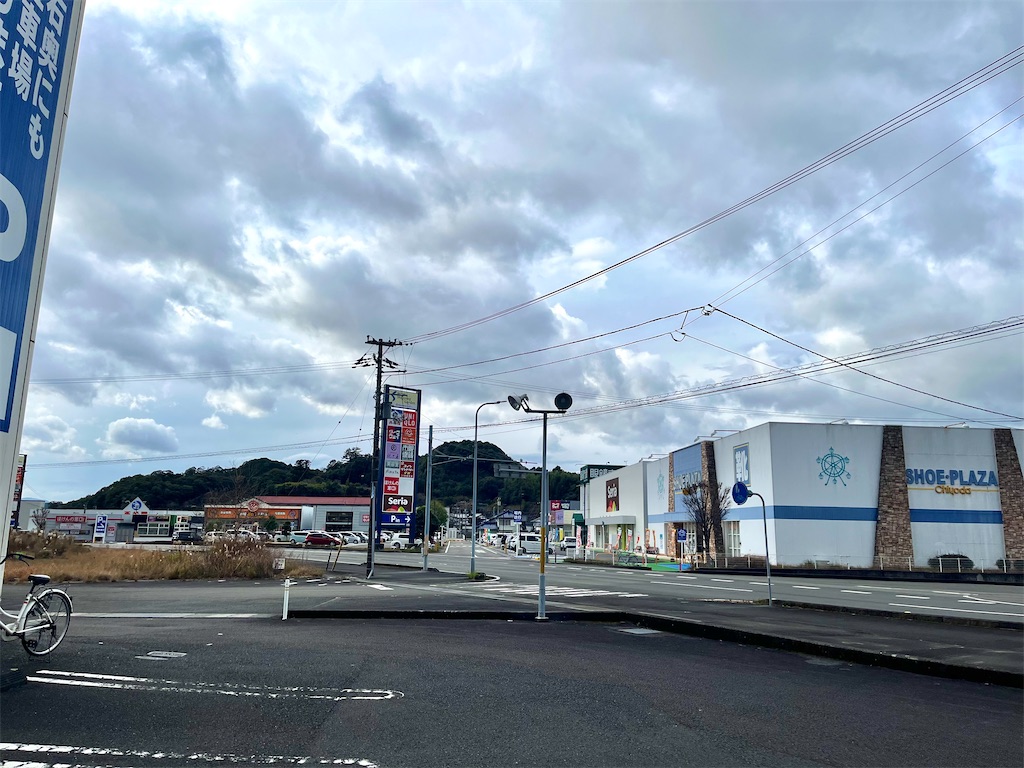 f:id:TeiO_Sekkai:20251225225734j:image f:id:TeiO_Sekkai:20251225225734j:image