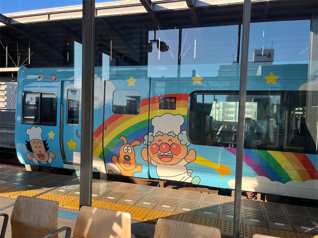 f:id:TeiO_Sekkai:20251226000732j:image f:id:TeiO_Sekkai:20251226000732j:image