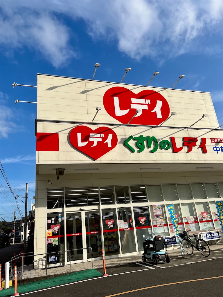 f:id:TeiO_Sekkai:20251226002138j:image f:id:TeiO_Sekkai:20251226002138j:image