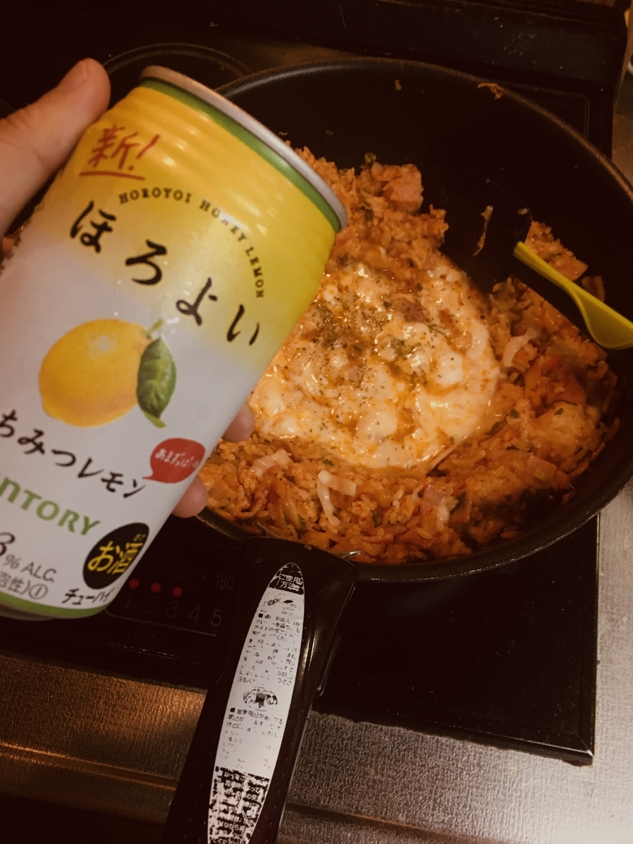 f:id:Teijiro:20210904215807j:plain