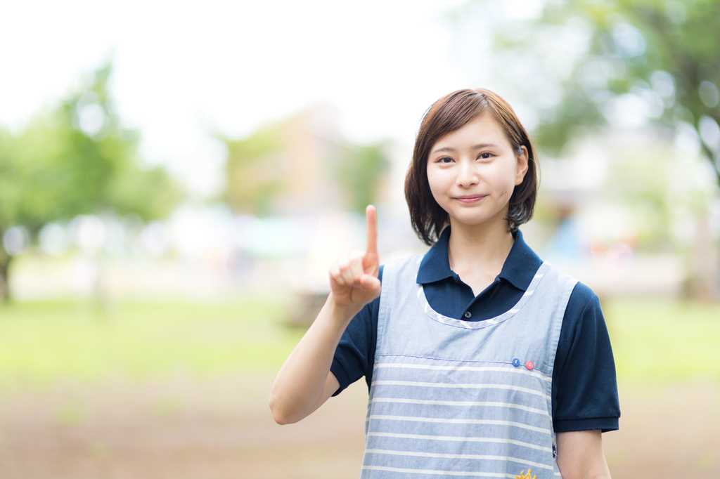 f:id:Teiougaku:20180912141100j:plain f:id:Teiougaku:20180912141100j:plain