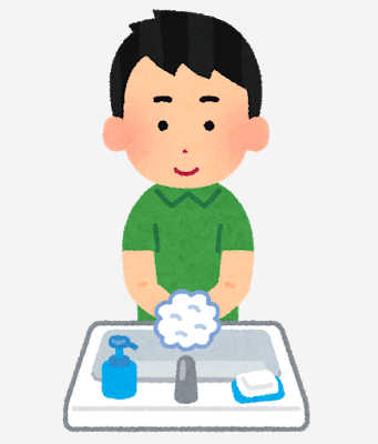 f:id:TekiTO:20190120220143j:plain