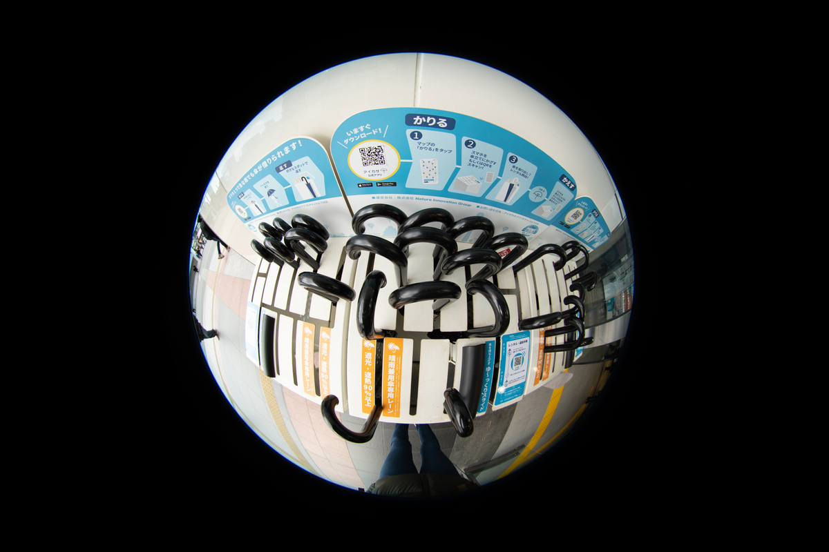 f:id:Telephoto_lover_blog:20220204120027j:plain