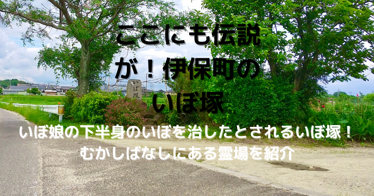 f:id:TenPaPa:20210606181112p:plain