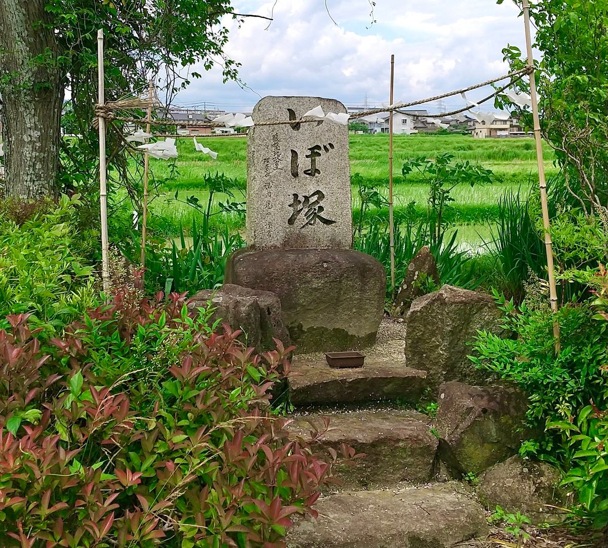 伊保町のいぼ塚