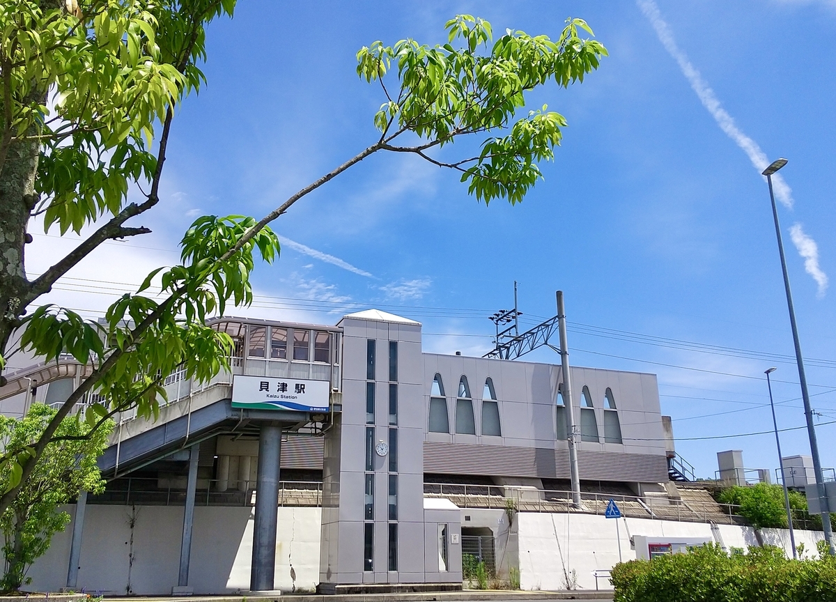 愛知環状鉄道線・貝津駅