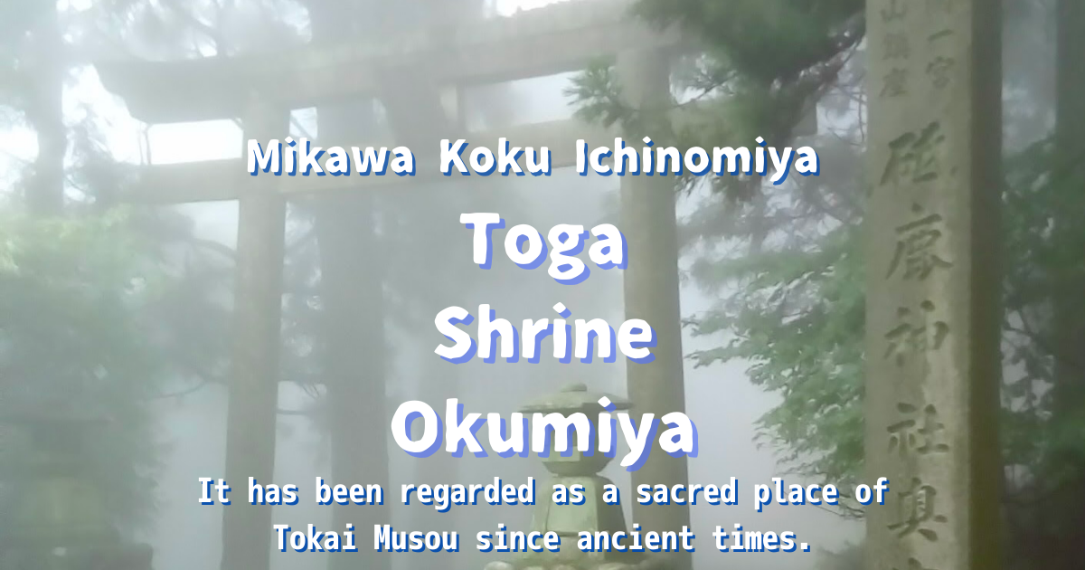 f:id:TenPaPa:20210717232226p:plain