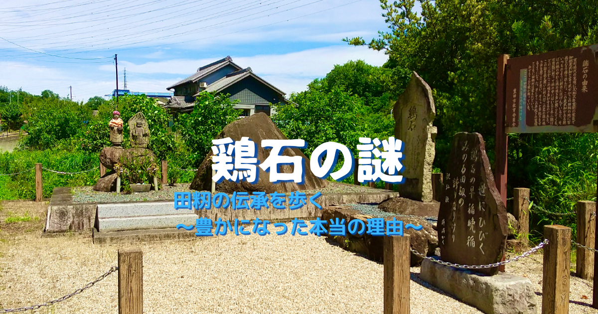 f:id:TenPaPa:20210814201652p:plain