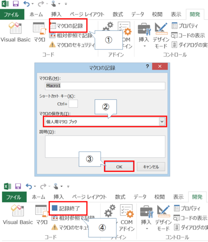 f:id:TenTon:20210314110104p:plain