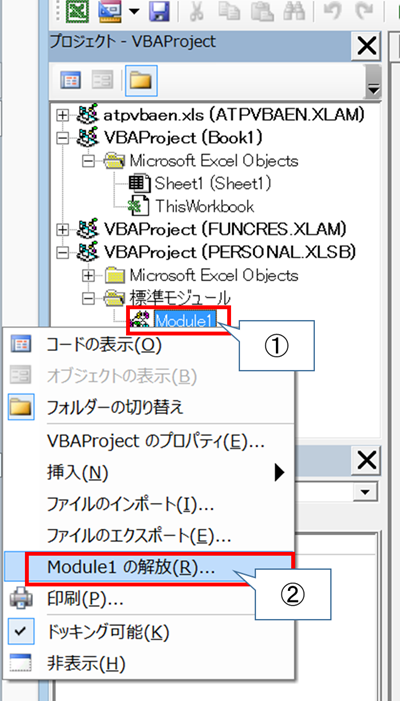 f:id:TenTon:20210314233738p:plain