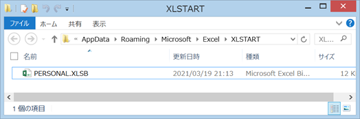 f:id:TenTon:20210319212258p:plain