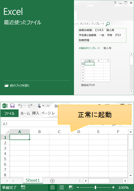 f:id:TenTon:20210320111654p:plain