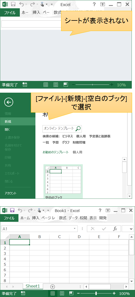 f:id:TenTon:20210320111748p:plain