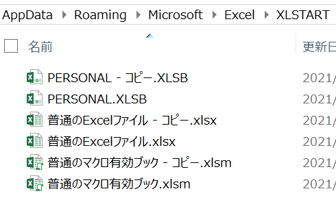 f:id:TenTon:20210402080146p:plain