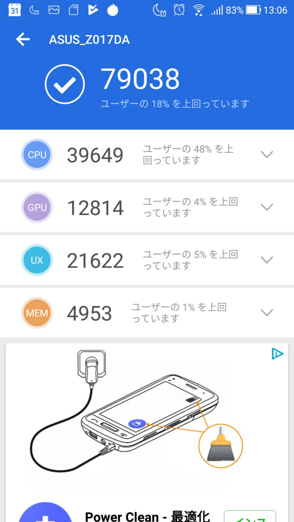 f:id:TengDo:20180611152345p:plain f:id:TengDo:20180611152345p:plain