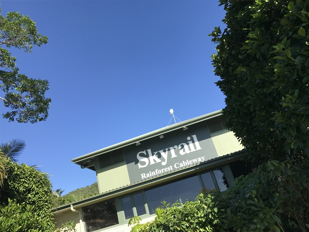 f:id:Tennessee-whiskey:20181008183408j:plain キュランダ村 スカイレール