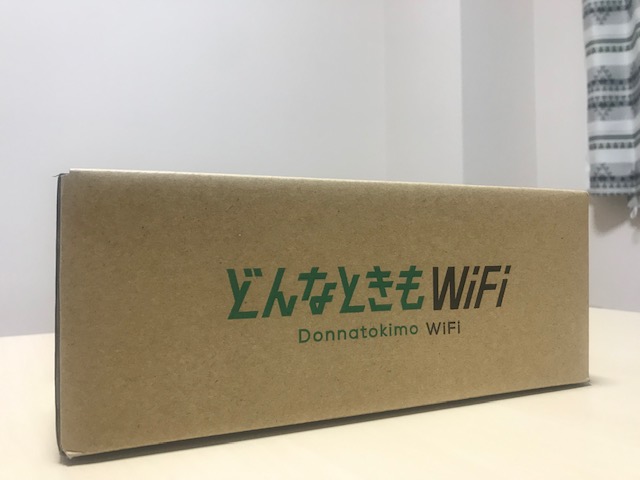 f:id:Tennessee-whiskey:20190511230247j:plain どんなときもWiFi 即日発送
