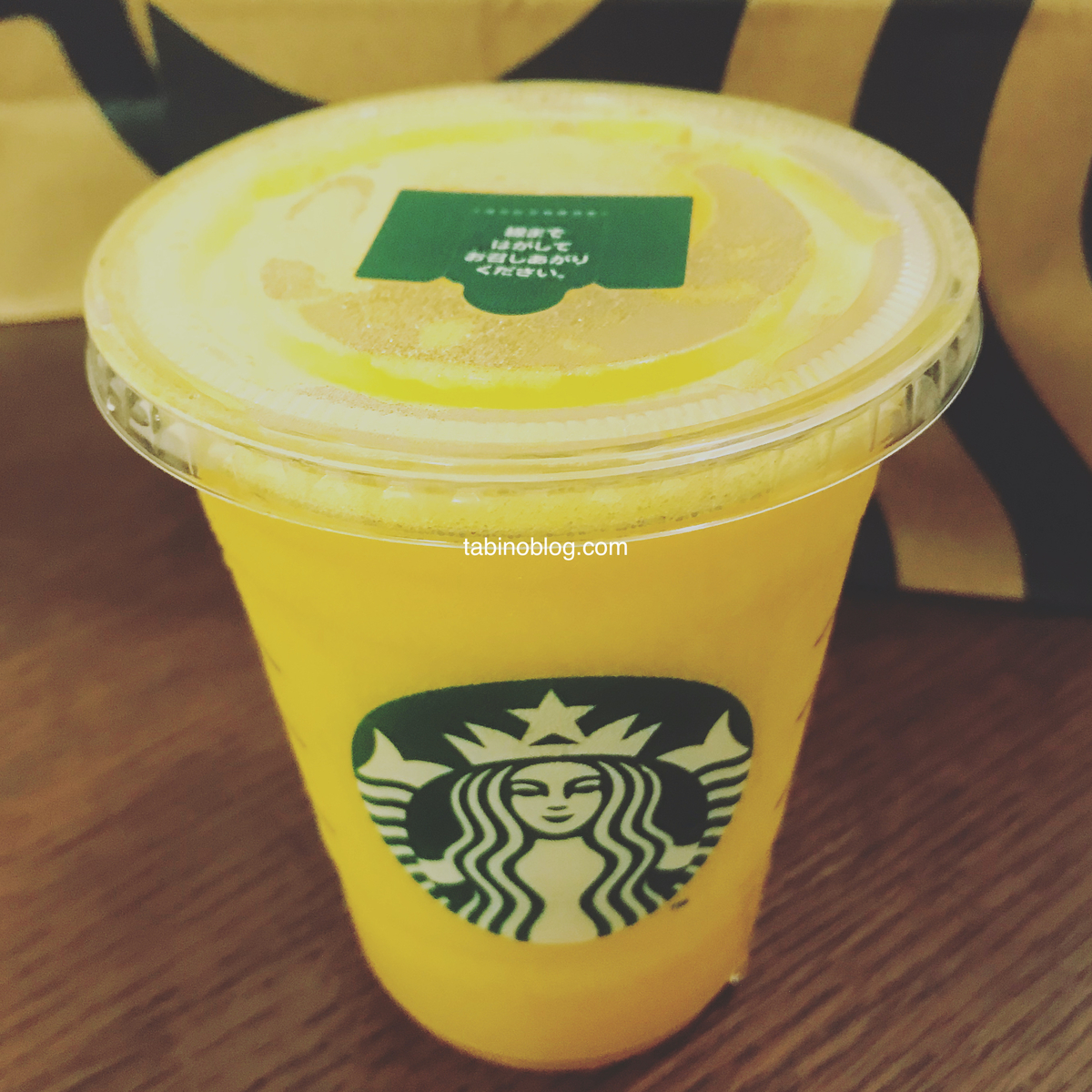 f:id:Tennessee-whiskey:20200812221447j:plain ウーバーイーツ 長久手市