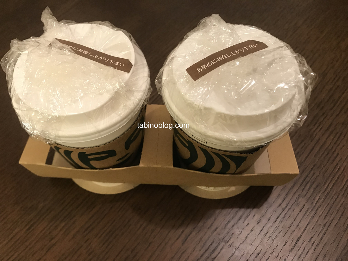 f:id:Tennessee-whiskey:20200812222016j:plain ubereats長久手市