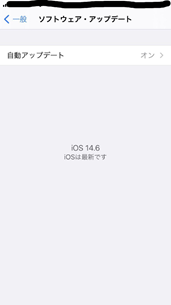 f:id:TenorshareJapan:20210705185512p:plain