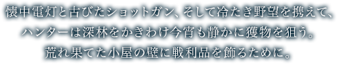 f:id:Tenshi_Shitsuzi:20201213203848p:plain