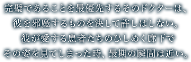 f:id:Tenshi_Shitsuzi:20201213212417p:plain