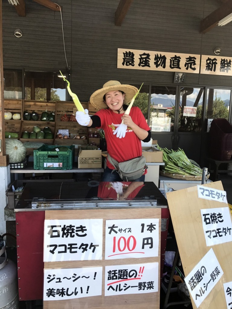 f:id:Tenten:20170924234730j:plain